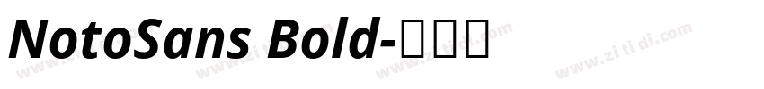 NotoSans Bold字体转换